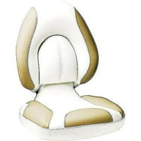 אטווד מרכזי מושב מרופד לחלוטין - צבע בסיס לבן בהיר