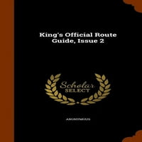 מדריך המסלול הרשמי של המלך, גיליון
